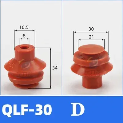 Bottle cap hole plugging vacuum suction cup sponge suction nozzle DK plane high temperature resistance of industrial manipulator-BOLTTE