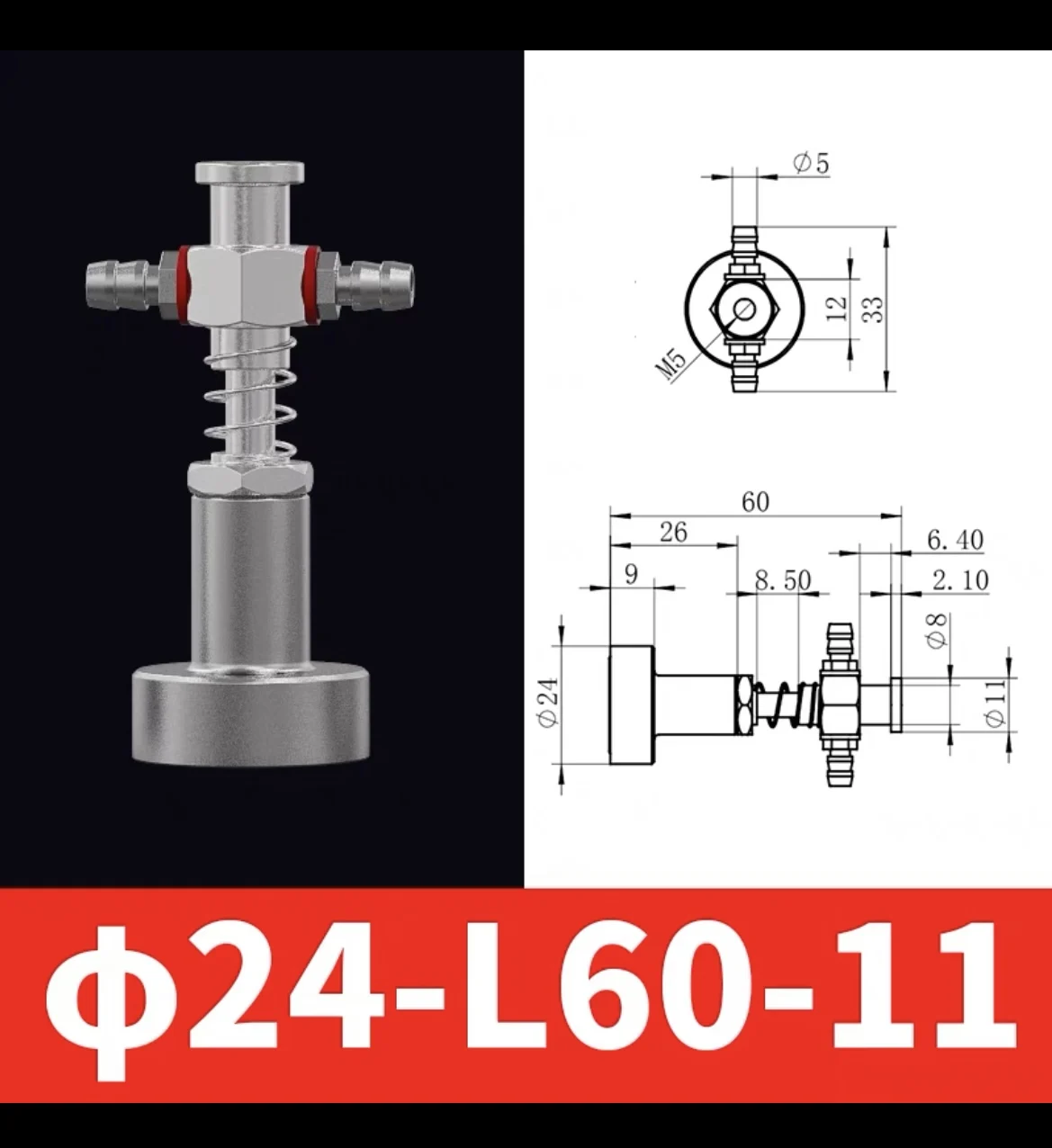 ф24-07/11 Series Manipulator accessories Magnetic hardware sucker holder seat support Strong magnet buffer rod-BOLTTE
