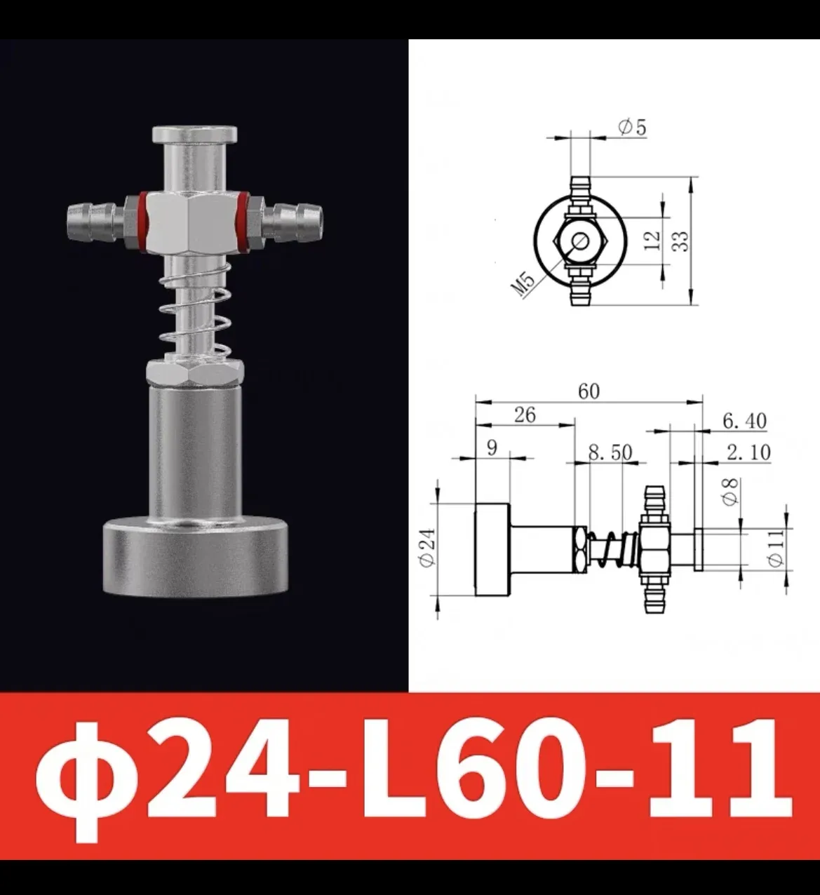ф24-07/11 Series Manipulator accessories Magnetic hardware sucker holder seat support Strong magnet buffer rod-BOLTTE