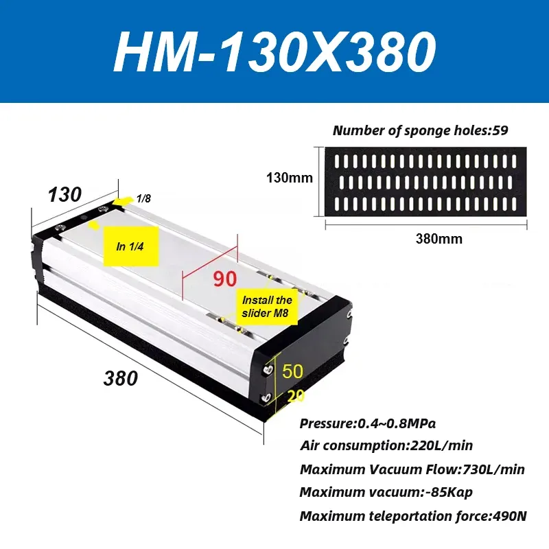 Integrated vacuum sponge suction cup manipulator pneumatic non-marking heavy-duty palletizing carton industrial sponge gripper-BOLTTE