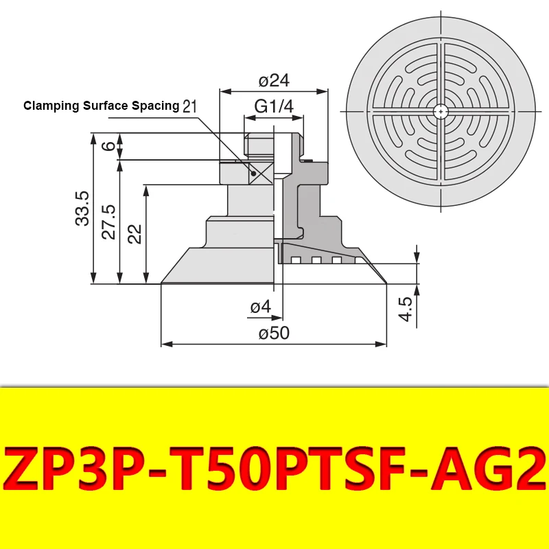 Robot Vacuum Suction Cup Anti-wrinkle Suction Cup Strong Suction Nozzle Industrial Pneumatic Accessories ZP3P