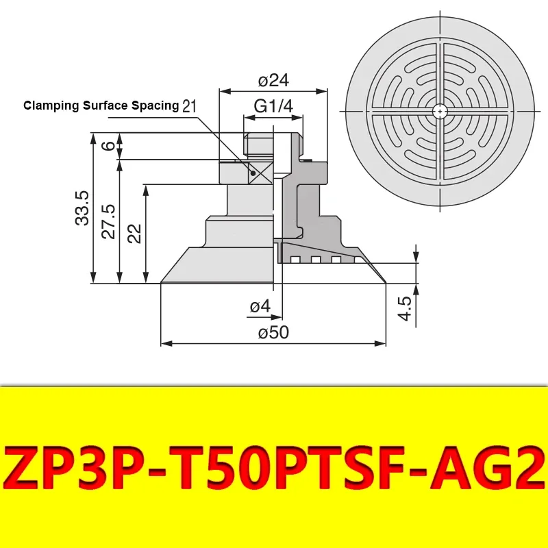 Robot Vacuum Suction Cup Anti-wrinkle Suction Cup Strong Suction Nozzle Industrial Pneumatic Accessories ZP3P