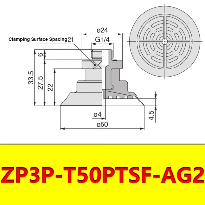 Robot Vacuum Suction Cup Anti-wrinkle Suction Cup Strong Suction Nozzle Industrial Pneumatic Accessories ZP3P