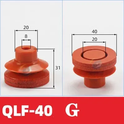 Bottle cap hole plugging vacuum suction cup sponge suction nozzle DK plane high temperature resistance of industrial manipulator-BOLTTE