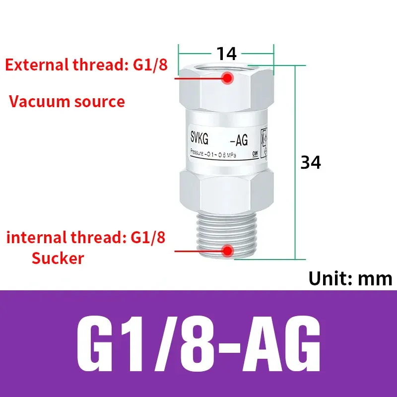 Vacuum logic valve SVKG safety valve check valve SVK-G1/8xG1/4/G3/8xG1/2-IG-AG suction cup-BOLTTE