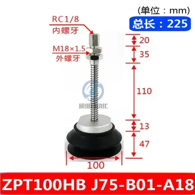  heavy-duty vacuum suction cup manipulator suction cup seat bracket industrial pneumatic ZPT-HB40/50/63/80/100/125-BOLTTE