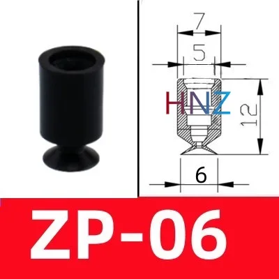 ZP-02/3/4/6/8/11/BT5/7, an industrial pneumatic accessory for SMC mini manipulator vacuum sucker.