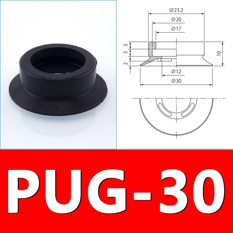 Nitrile Rubber Suction Cups Vacuum Suction Cups Manipulator Accessories Strong Suction Nozzles PUG40/50/60/80/100/120/150-BOLTTE