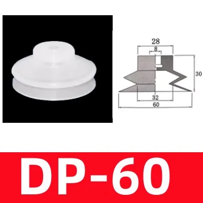 Robot vacuum sucker industrial silicone sucker single double triple layer SP/ DP/ MP series pneumatic accessories.-BOLTTE