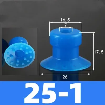 Manipulator bag opening vacuum sucker food packaging accessories powerful suction nozzle film plastic bag opening sucker