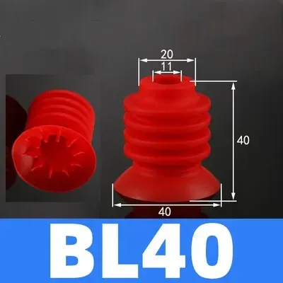 Manipulator bag opening vacuum sucker food packaging accessories powerful suction nozzle film plastic bag opening sucker