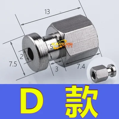 Manipulator accessories Suction cup large end small end fitting M5 tooth adapter iron tee elbow joint quick screw pneumatic-BOLTTE