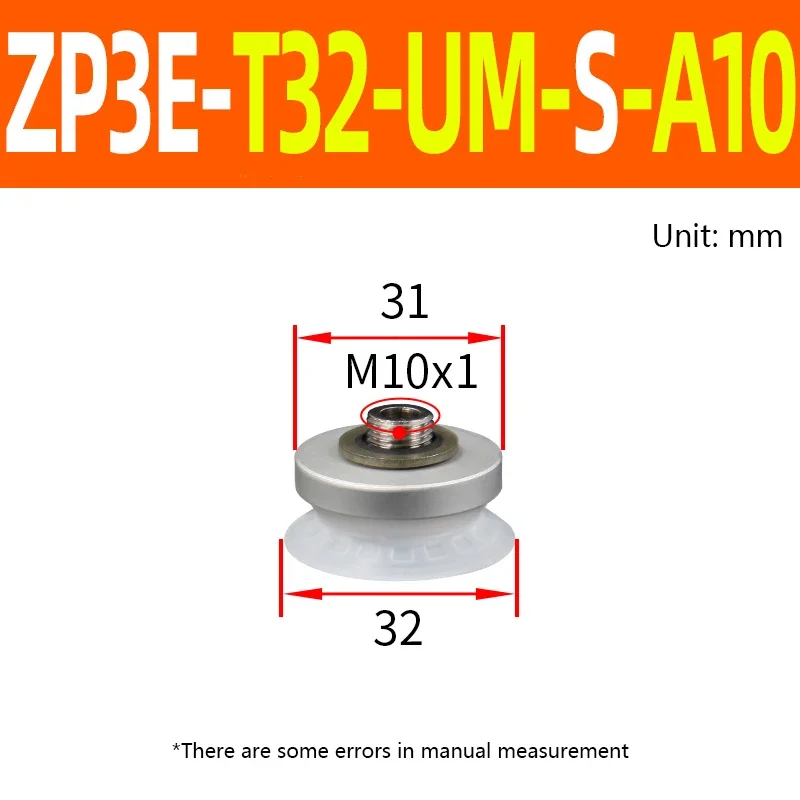 ZP3E Series Heavy Duty Vacuum Suction Cup with Fitting Head ZP3E-T32-UM-S ZP3E-T50-UM-N
