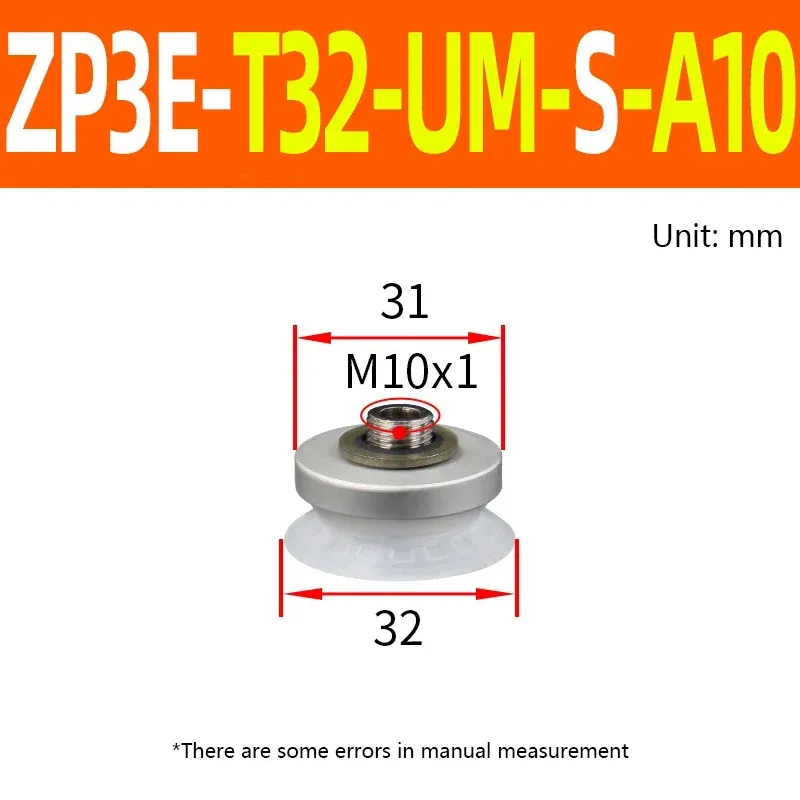 ZP3E Series Heavy Duty Vacuum Suction Cup with Fitting Head ZP3E-T32-UM-S ZP3E-T50-UM-N