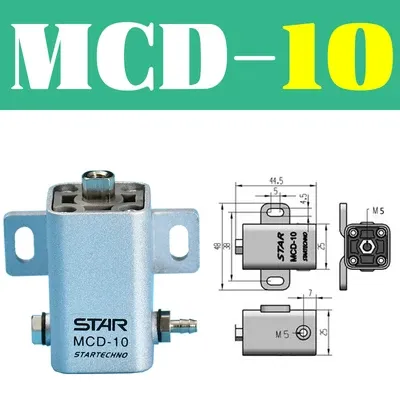 STAR manipulator square holding cylinder MCD-10/MCD-20 mini cylinder with switch detection