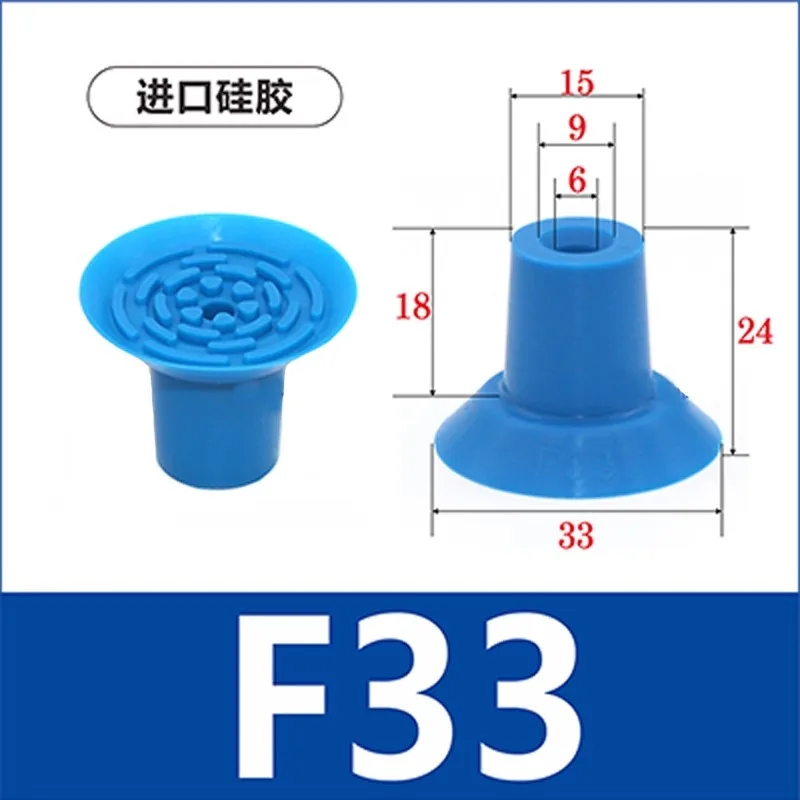 Pneumatic Bag Opening Vacuum Suction Film Plastic Bag Opening Powerful Suction Nozzle Robot Sucker Gripper Automation Tools-BOLTTE