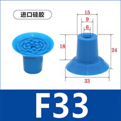 Pneumatic Bag Opening Vacuum Suction Film Plastic Bag Opening Powerful Suction Nozzle Robot Sucker Gripper Automation Tools-BOLTTE