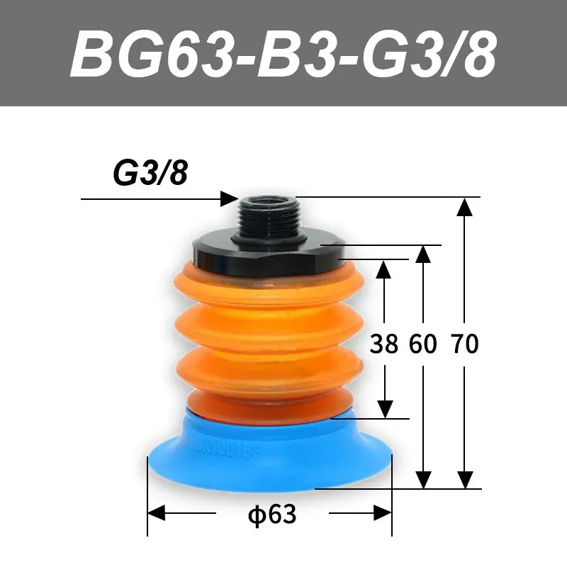 BG Series Soft Bag Manipulator Vacuum Suction Cup BG25/34/41/48/63.B3. G1/8 G3/8 Food Bag