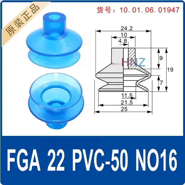 Original imported FGA22 PVC SPB20 SA0XM100x40 SPB1-25