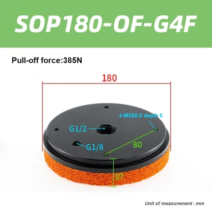 Pneumatic industrial sponge suction cup manipulator, large suction power, large flow traceless gripper-BOLTTE