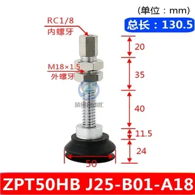  heavy-duty vacuum suction cup manipulator suction cup seat bracket industrial pneumatic ZPT-HB40/50/63/80/100/125-BOLTTE