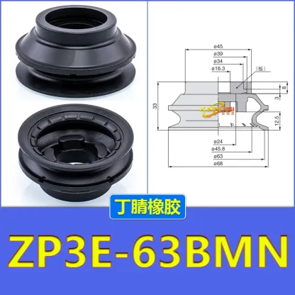 Zp3E-32/40/50/63/80/100/125/Um/Bm Series Accessories Smc Type Zp3E Manipulator Vacuum Suction Cup-BOLTTE
