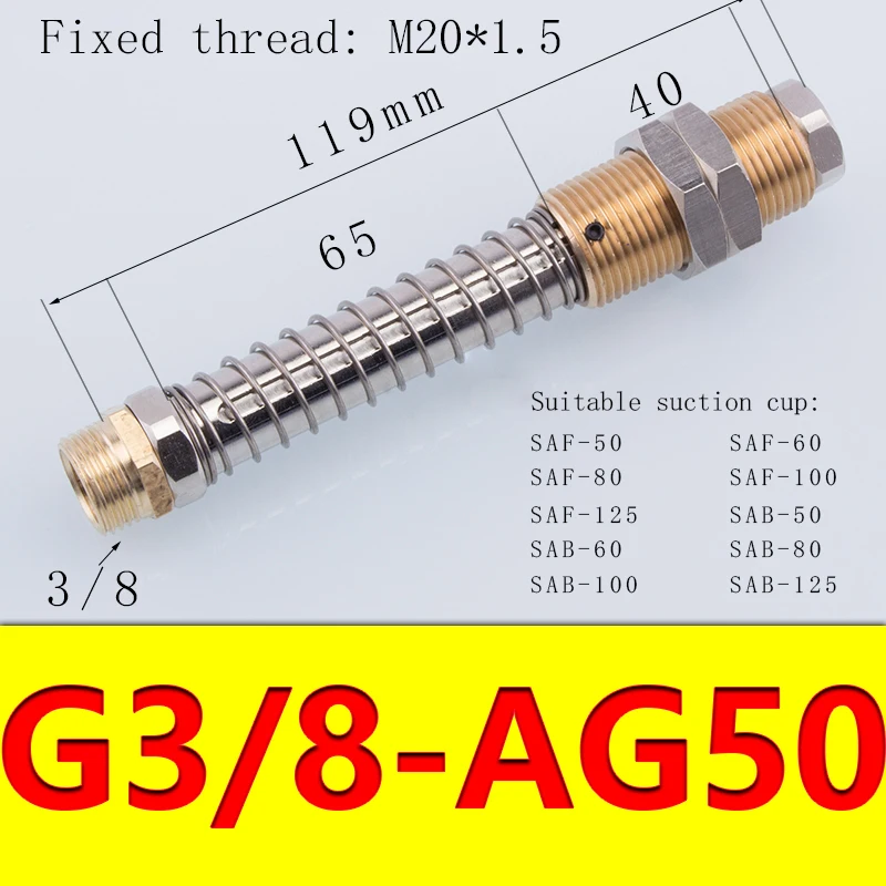 Vacuum Suction Cup Fittings Anti-rotation Fittings Manipulator Accessories Industrial Pneumatic Accessories FSTE-BOLTTE