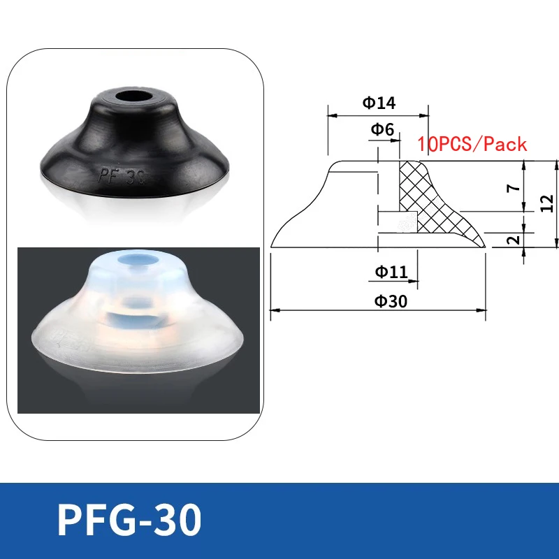 10pcs PFG Manipulator Accessories Vacuum Suction Cup for Injection Molding Machine Robot Hardware Silicone Suction Nozzle-BOLTTE