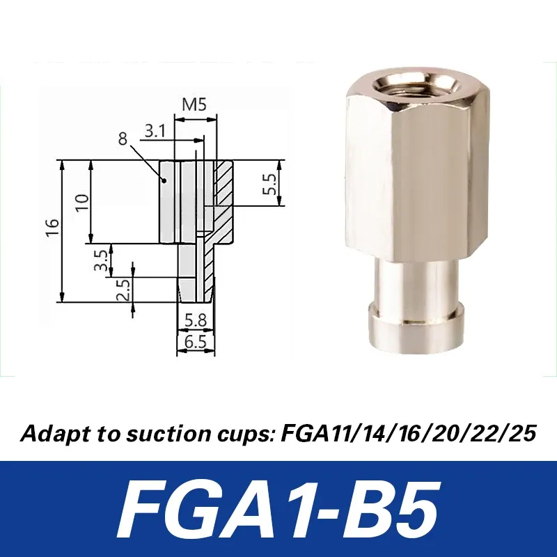 FGA11/14/16/20/22/25/33/43/53/63/78 robotic arm vacuum suction cup ripple