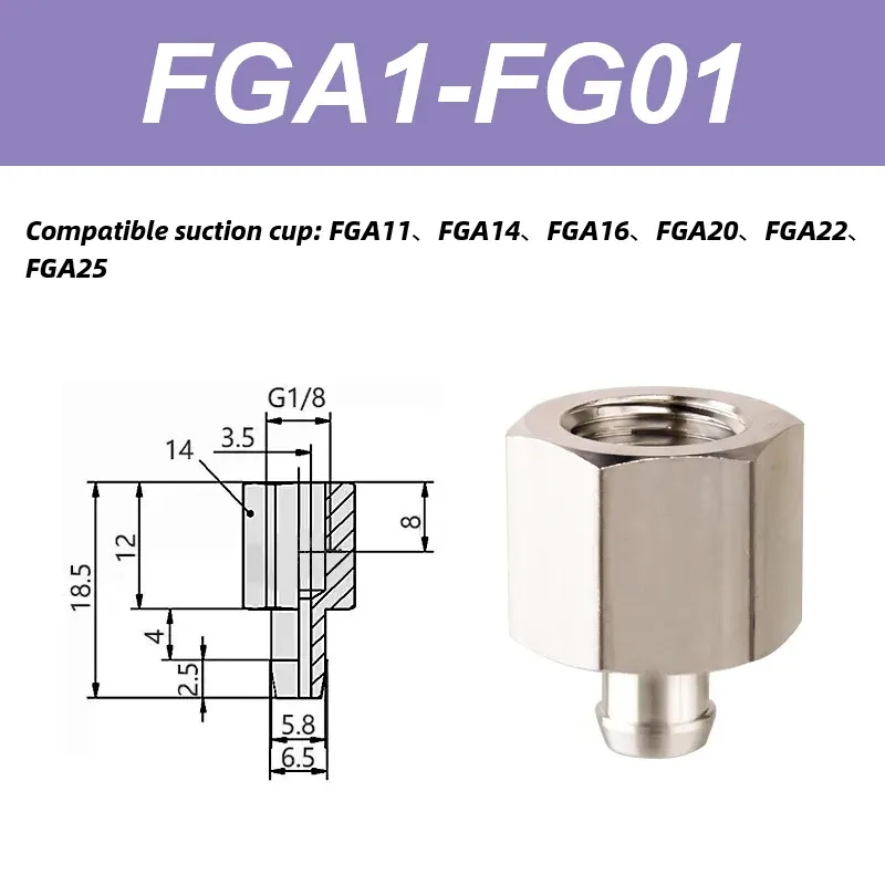 FGA Series FGA-11/14/16/20/22/25/33/43/53/63/78 Double-Layer Blue Air Pneumatic Vacuum Suction Cup