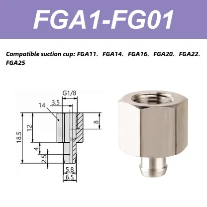 FGA Series FGA-11/14/16/20/22/25/33/43/53/63/78 Double-Layer Blue Air Pneumatic Vacuum Suction Cup