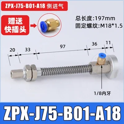 Manipulator accessories vacuum suction cup zpx-hb63 / 80 supporting stroke 25 / 50 / 75 hardware suction cup