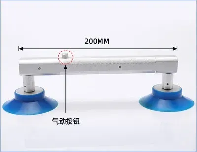 Handheld vacuum suction cup LCD screen service tool to remove the TV screen suction cup manual vacuum suction cup pneumatic.