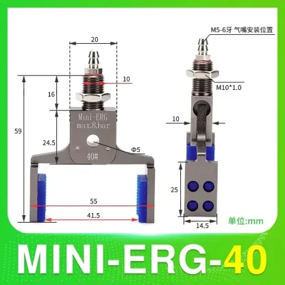 MINI-EHRG MINI-ERG Series Wtih Sensor Air Cylinder Robotic Pneumatic Mini Robot Gripper Clamp-BOLTTE