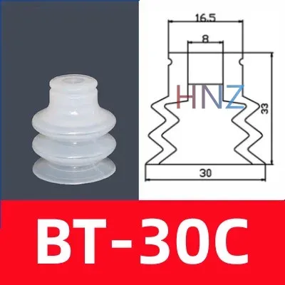 STAR vacuum suction cup industrial manipulator accessories suction cup big head three-layer suction cup pneumatic components