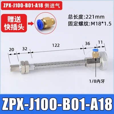 Manipulator accessories vacuum suction cup zpx-hb63 / 80 supporting stroke 25 / 50 / 75 hardware suction cup