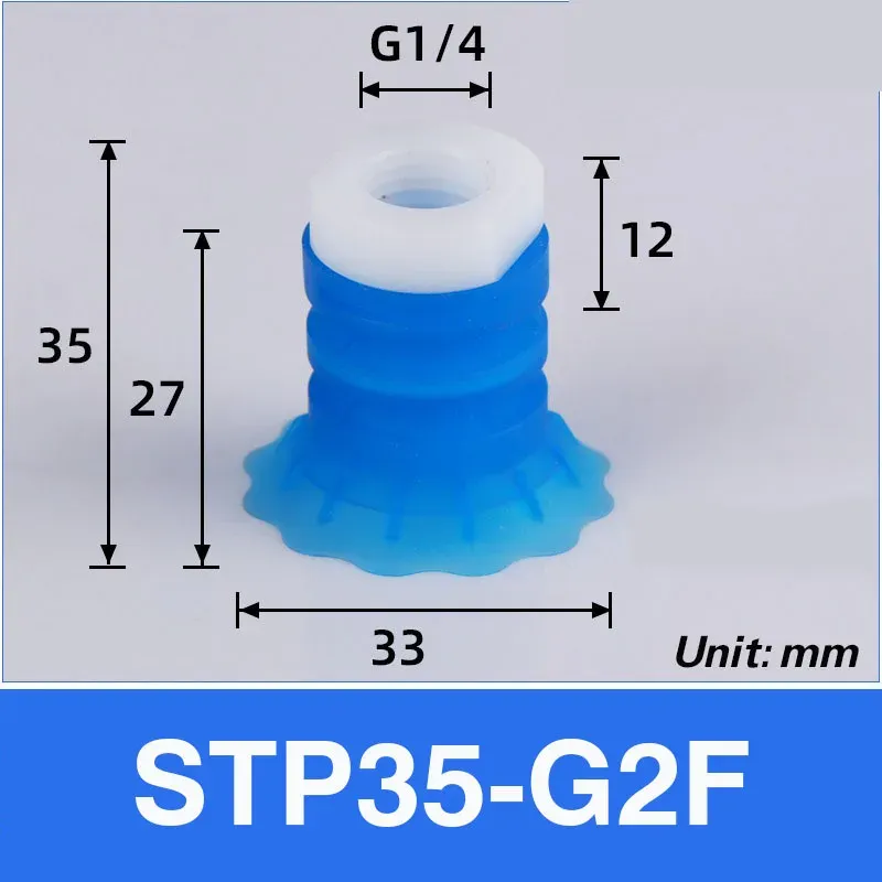 Open bag vacuum suction cup industrial STP35S/60S suction soft packaging silicone mechanical arm accessories suction nozzle lip-BOLTTE