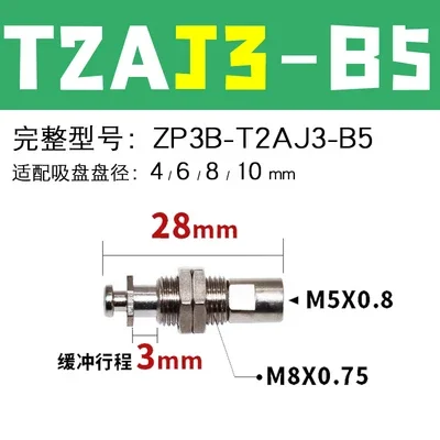 SMC ZP3 series fittings support Z3B-T2AJ3/T2AJ6/T2AJ10-B5 anti-rotation fittings support