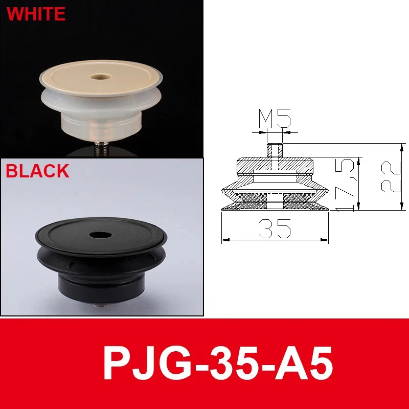 5PCS Pneumatic Vacuum Suction Cup PJG-6/8/10/15/20/25 Silicone/NBR Double Layers Injection Molding Machine Anti Static Sucker