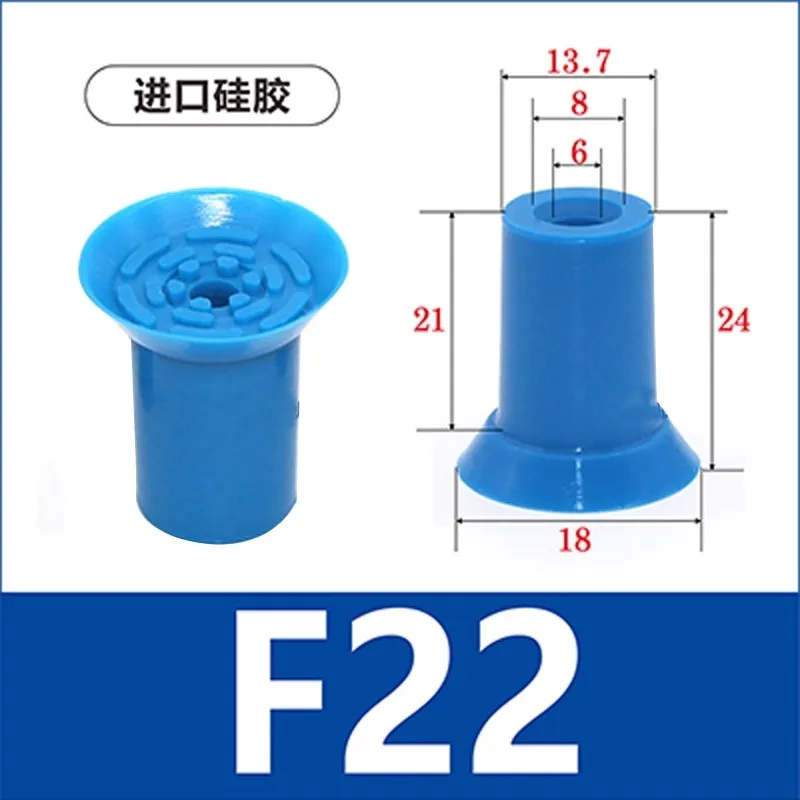 Pneumatic Bag Opening Vacuum Suction Film Plastic Bag Opening Powerful Suction Nozzle Robot Sucker Gripper Automation Tools-BOLTTE