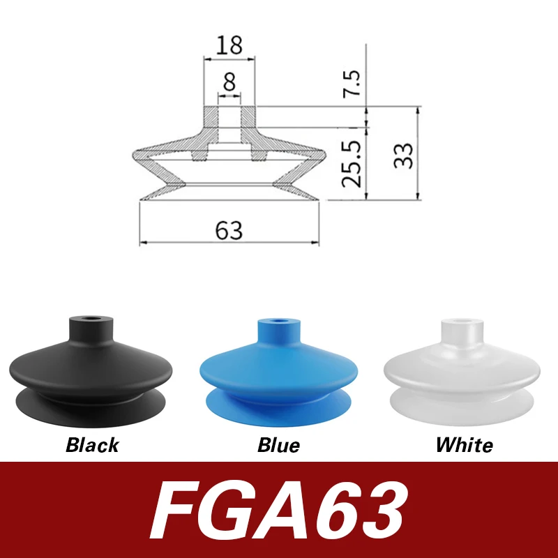 FGA11/14/16/20/22/25/33/43/53/63/78 robotic arm vacuum suction cup ripple