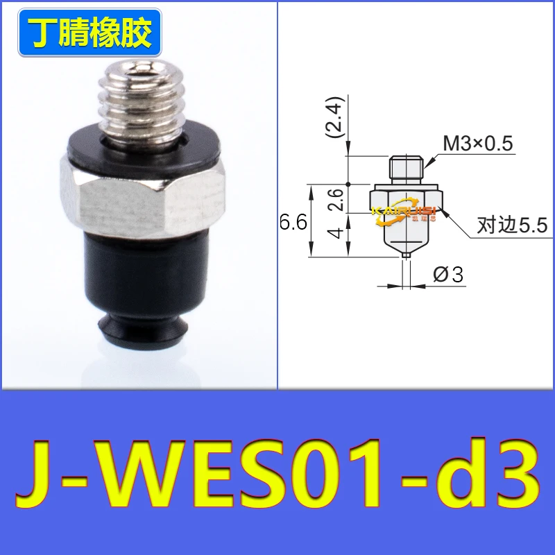 5 Pieces/Pack Mechanical Vacuum Suction Cup, Black Nitrile Rubber Material, with Connector J-Wep01/Wes01-D1/D1.5/D2/D3/D4-BOLTTE