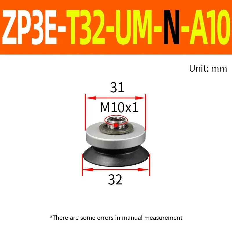 ZP3E Series Heavy Duty Vacuum Suction Cup with Fitting Head ZP3E-T32-UM-S ZP3E-T50-UM-N