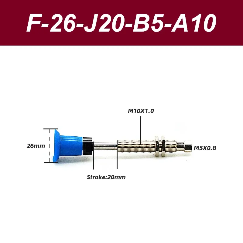 Open bag vacuum suction cup fittings film plastic bag open bag suction cup industrial F18 F22 F26 F33 manipulator vacuum nozzle