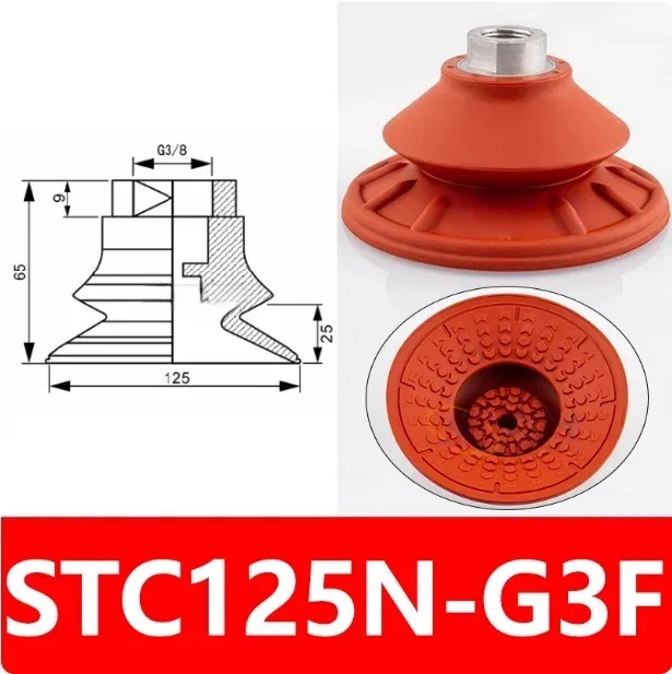 A-STC22/30/40/50/60/80/100/125 Metal sheet metal vacuum suction cup, strong rubber anti-skid