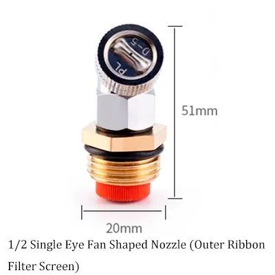Wholesale Atomizing Sprinkler Head Sprayer High Pressure Copper Nozzle Pack of 10