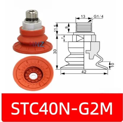 A-STC22/30/40/50/60/80/100/125 Metal sheet metal vacuum suction cup, strong rubber anti-skid
