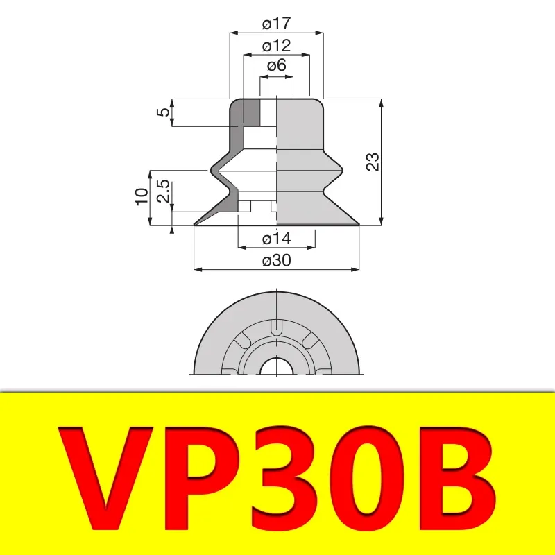 Manipulator Accessories Corrugated Suction Cup Suction Cup Diameter 10/15/20/25/30/40/50mm Pneumatic Accessories VP-B-BOLTTE