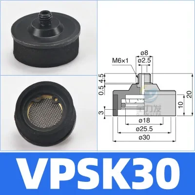 Manipulator accessories vacuum suction cup industrial sponge VPSK10/15/20/25/30/35/50 suction nozzle-BOLTTE