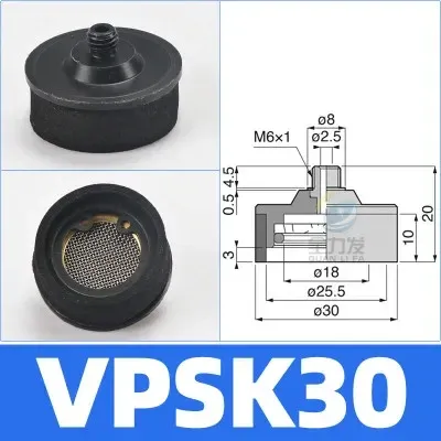 Manipulator accessories vacuum suction cup industrial sponge VPSK10/15/20/25/30/35/50 suction nozzle-BOLTTE